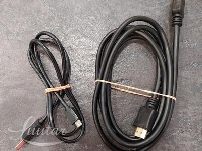 Mängukonsool Sony PlayStation 4 1TB