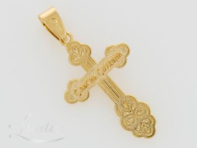 Kuld kulon 585* Rist