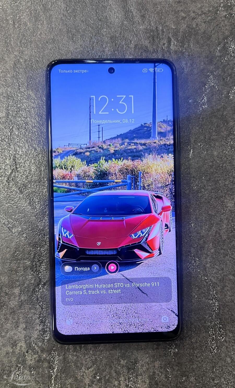 Mobiiltelefon Xiaomi Mi 10T Lite 5G (M2007J17G)