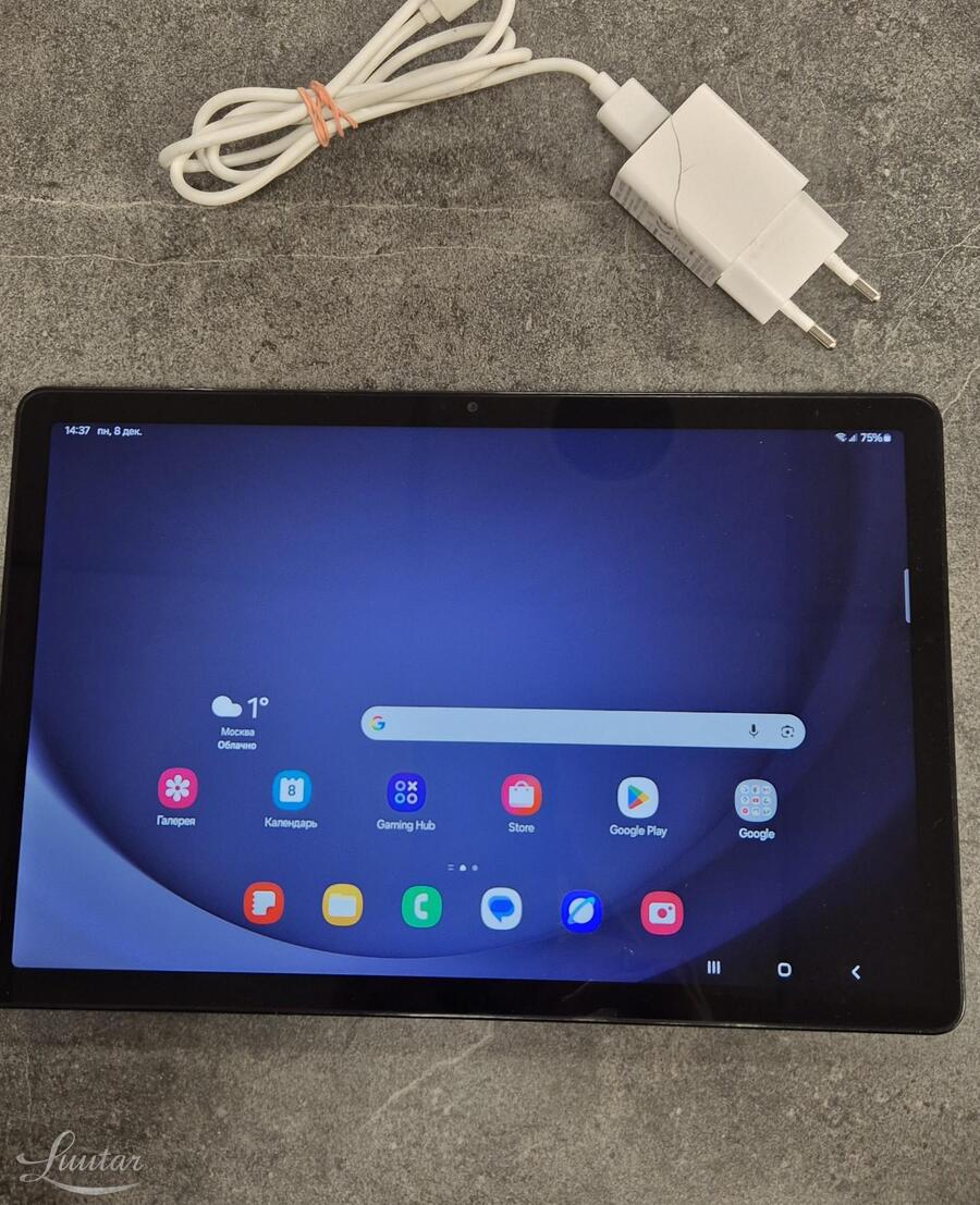 Tahvelarvuti Samsung Galaxy Tab A9+ 5G 64GB 