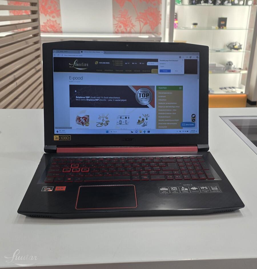 Sülearvuti Acer Nitro 5AN515 AMD Ryzen 5