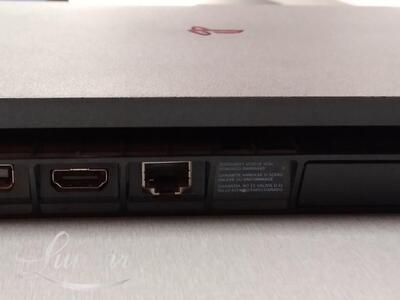 Mängukonsool Sony Playstation 4 Slim 500GB