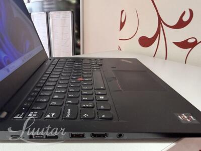 Sülearvuti Lenovo ThinkPad X395