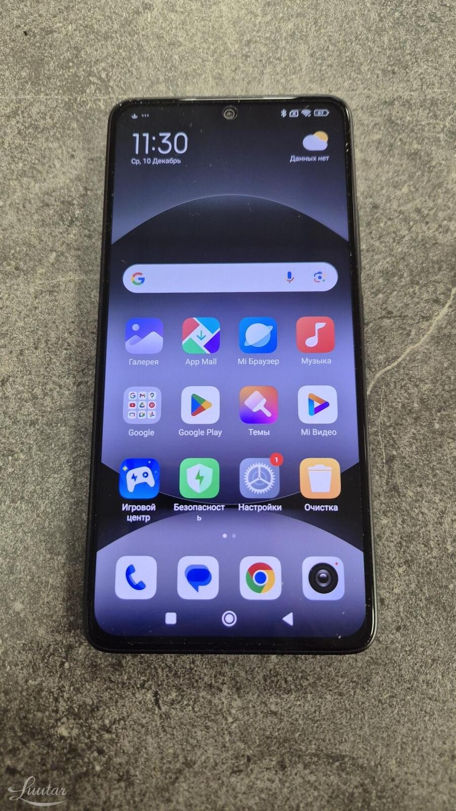 Mobiiltelefon Xiaomi Redmi Note 14 5G 128GB