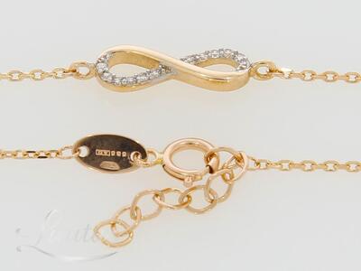 Kuldkäekett 585* UUS! Infinity