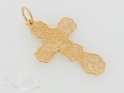 Kuld kulon 585* Rist