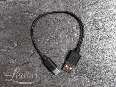 Kõrvaklapid Philips TAH4205