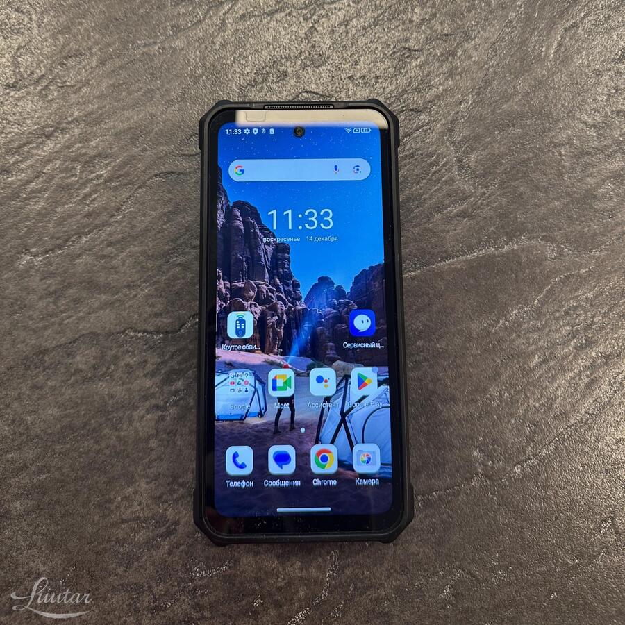 Mobiiltelefon Ulefone Armor 24 256GB