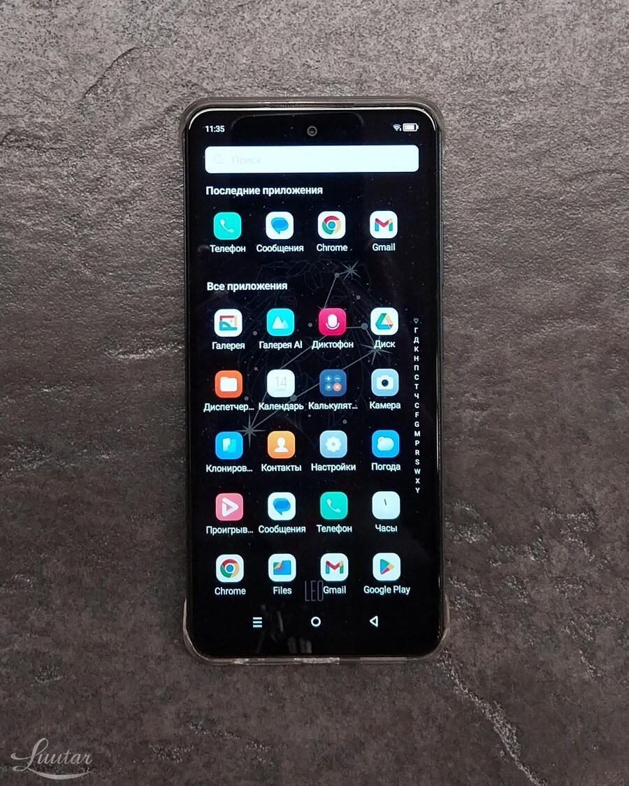 Mobiiltelefon Infinix Smart 8 64GB