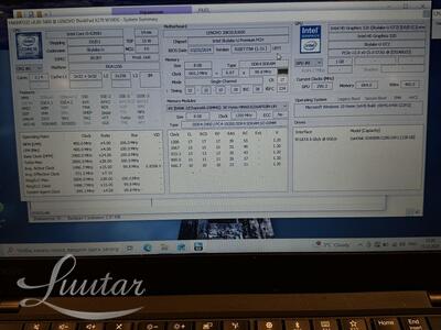 Sülearvuti Lenovo ThinkPad X270