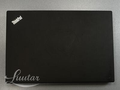 Sülearvuti Lenovo ThinkPad X270