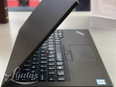 Sülearvuti Lenovo ThinkPad X270