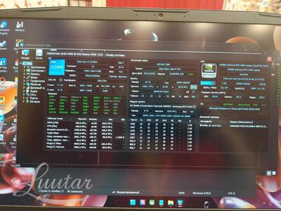 Sülearvuti MSI Katana GF66