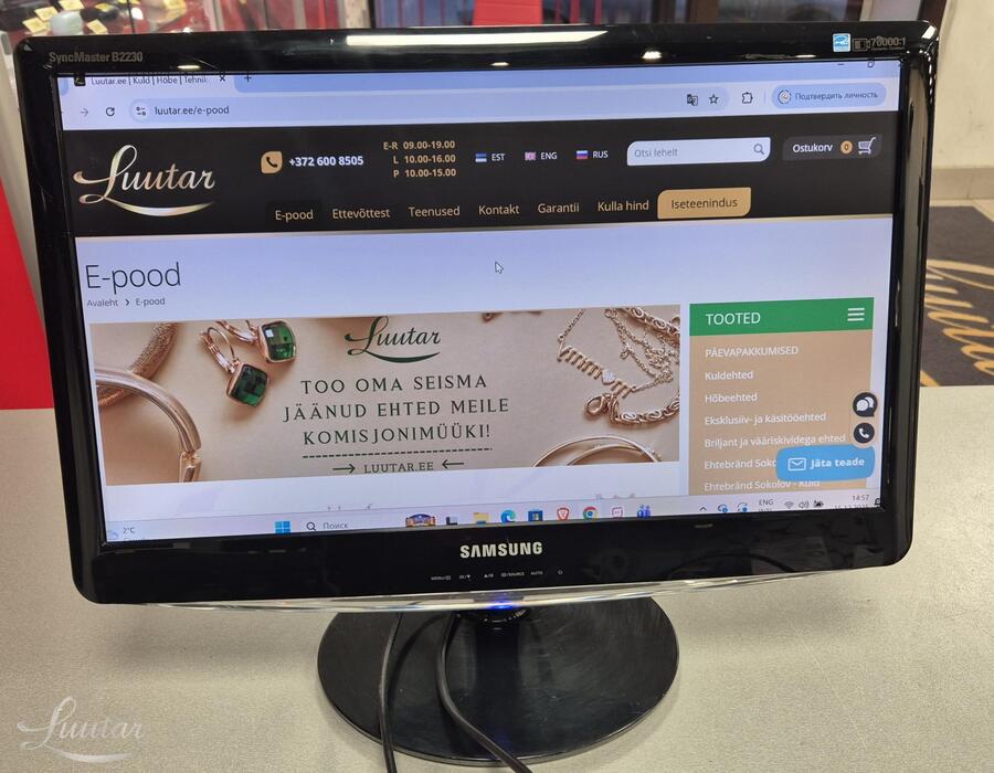 Monitor Samsung SyncMaster B2230