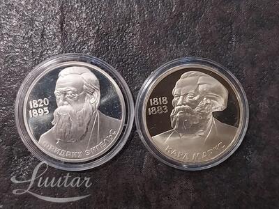 Münt "SSSR Karl Marks 1 rub 1983a Fr.Engels 1 rub 1985a"