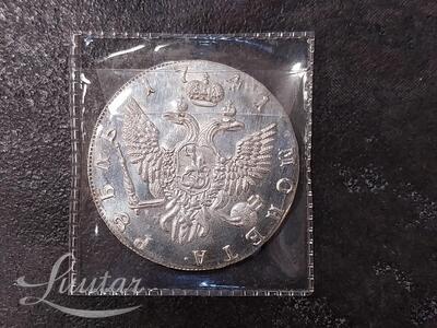 Münt "Rossija 1rub 1741a"