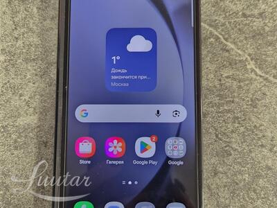 Mobiiltelefon Samsung Galaxy Z Fold 5 512GB