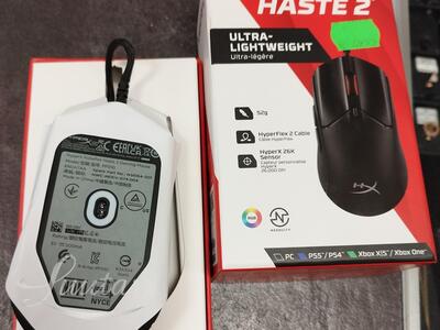 Hiir Hyperx Pulsefire Haste 2 UUS!