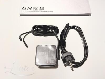 Sülearvuti Asus ExpertBook P5 P5405CSA-NZ0869X UUS!