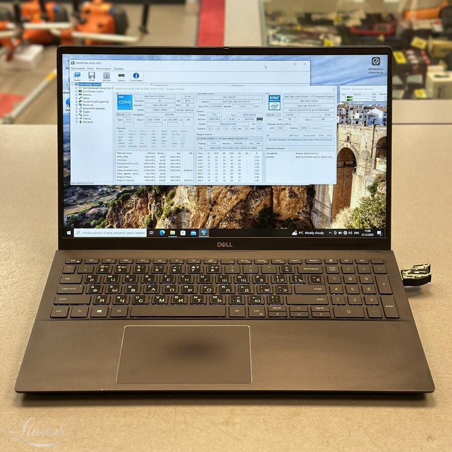 Sülearvuti DELL Vostro P102F