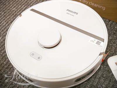 Robottolmuimeja Philips home run 3000 aqua UUS!