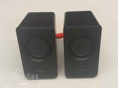 Arvutikõlar Trust AVORA 2.1 (20442)