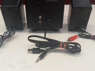 Arvutikõlar Trust AVORA 2.1 (20442)