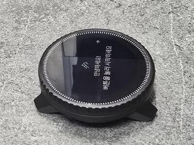 Nutikell Suunto Vertical All Black