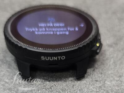 Nutikell Suunto Vertical All Black