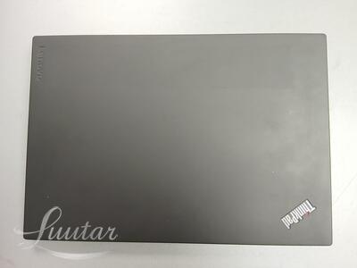 Sülearvuti Lenovo Thinkpad T470