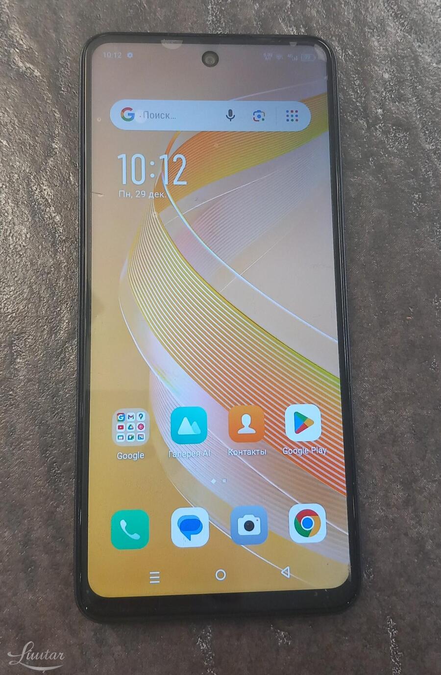 Mobiiltelefon Infinix Smart 8 64GB (X6525)