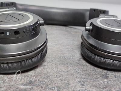 Kõrvaklapid Audio Technica ATH-M50x