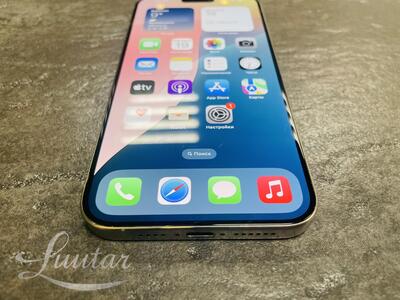 Mobiiltelefon Apple iPhone 15 Pro Max 1TB