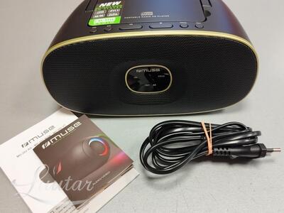 Raadio CD-mängija Muse MD-202RD