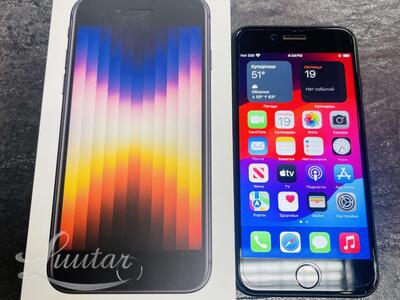Mobiiltelefon Apple iPhone SE 2022 128GB  
