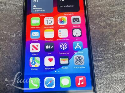 Mobiiltelefon Apple iPhone SE 2022 128GB  