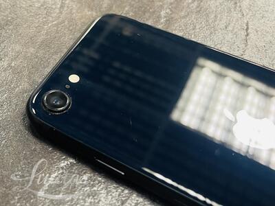 Mobiiltelefon Apple iPhone SE 2022 128GB  