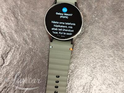 Nutikell Samsung Galaxy Watch 7 40mm