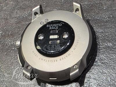 Nutikell Suunto Race Titanium Charcoal
