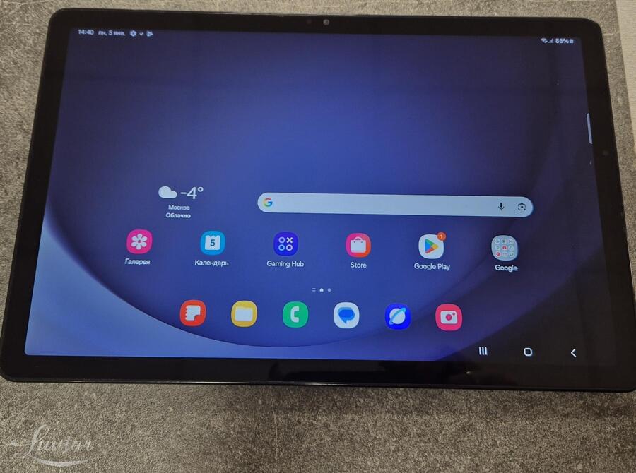 Tahvelarvuti Samsung Galaxy Tab A9+ 5G 64Gb