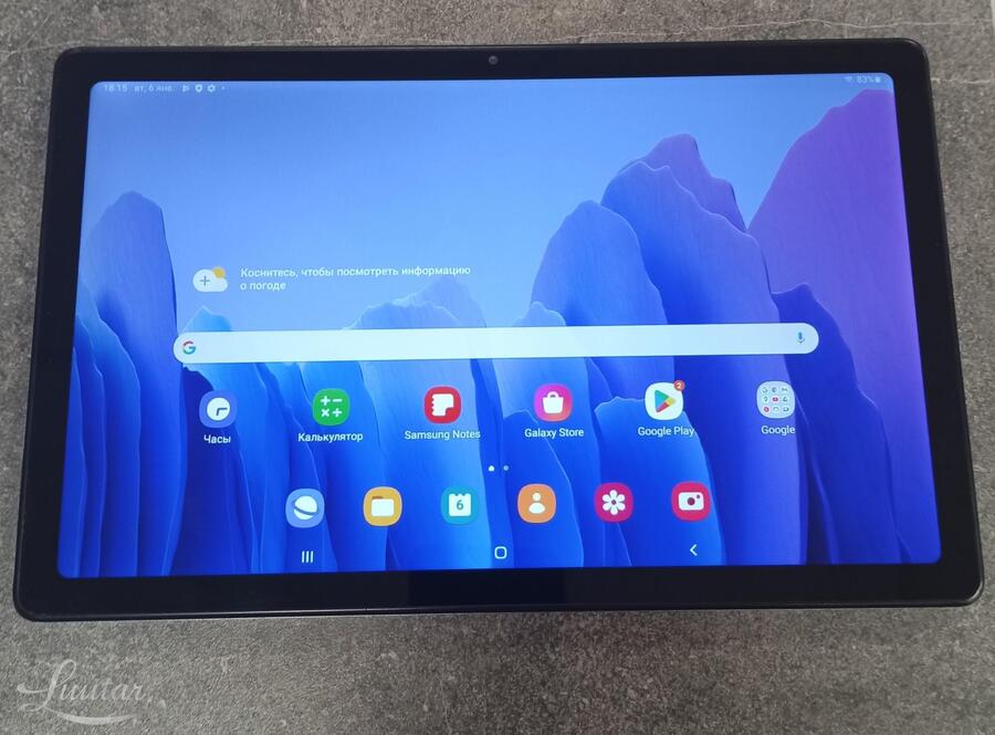 Tahvelarvuti Samsung Galaxy Tab A7 32GB