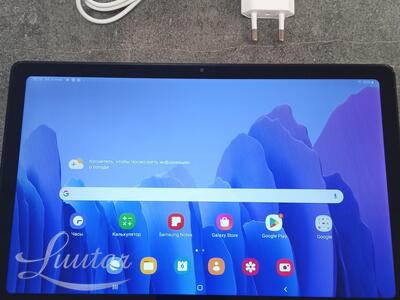 Tahvelarvuti Samsung Galaxy Tab A7 32GB