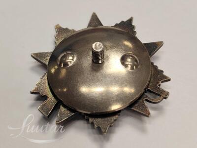 Teise maailma sõja juubeli orden 