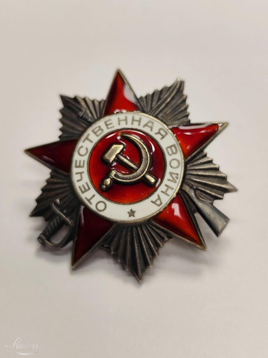 Teise maailma sõja juubeli orden