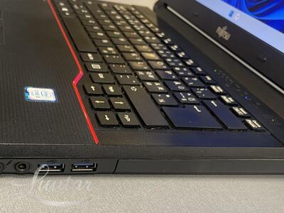 Sülearvuti Fujitsu E546