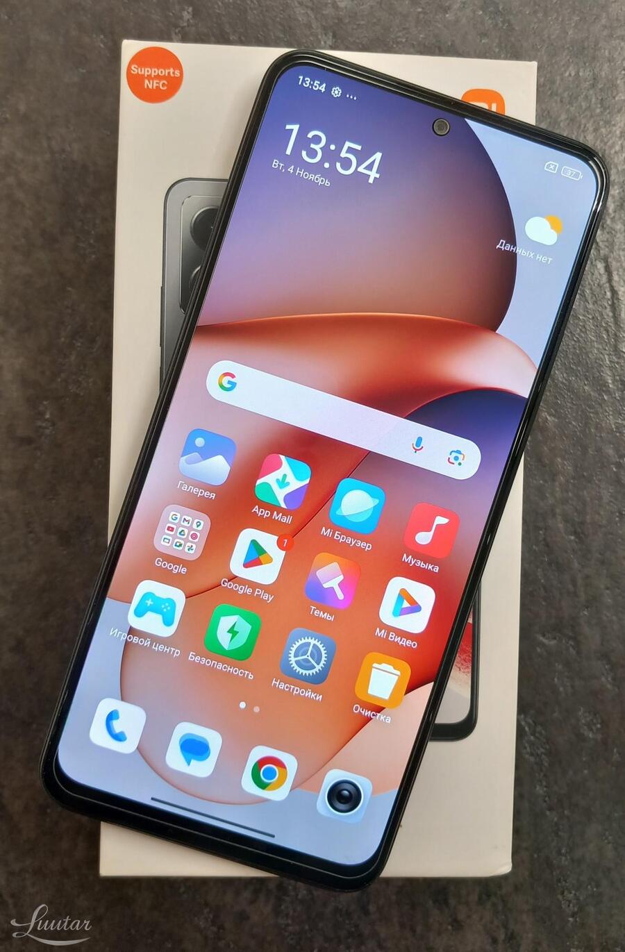Mobiiltelefon Xiaomi Redmi Note 12 4G 128GB