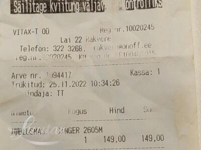 Õmblusmasin Singer M2605