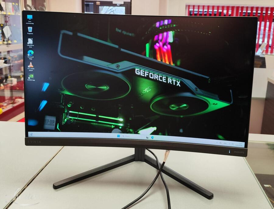 Monitor Philips 27M2C5200W