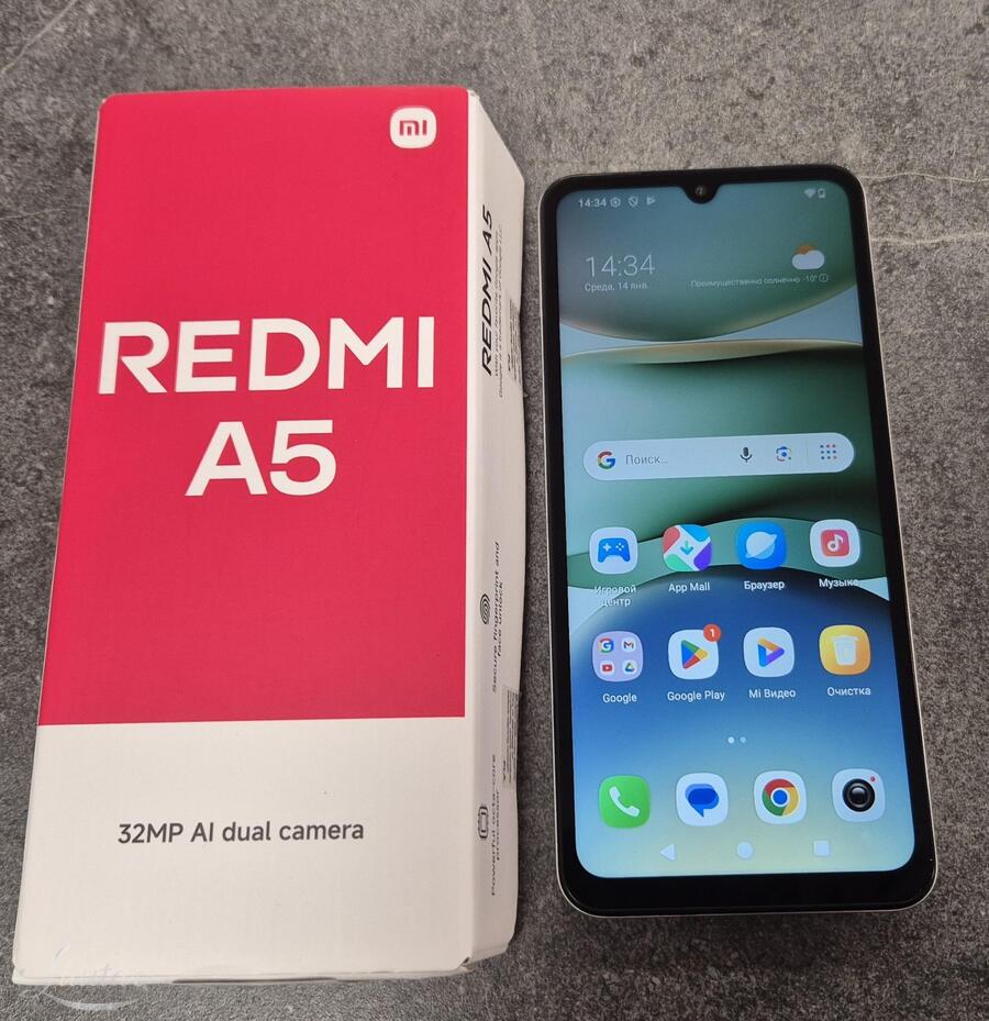 Mobiiltelefon Xiaomi Redmi A5 64 Gb 