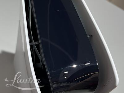 Mängukonsool Sony PlayStation 5 Slim disc edition 1TB